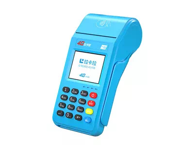 兴城拉卡拉传统大POS机